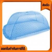 ราคา มุ้งครอบขนาดต่างๆ เย็บเอง ขายเอง ราคาส่ง ถูก กลิ่นหอม สีสันสวยงาม ขายราคาถูกมากแล้ว Size M สำหรับ เด็กแรกเกิด Size L สำหรับ เด็ก 3 6 เดือน Size LL สำหรับ เด็กหนึ่งปีขึ้นไป Size XL สำหรับ ผู้ใหญ่1ค (14