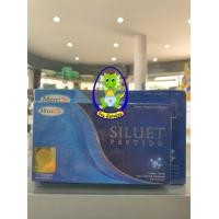 ราคา MaxxLife Siluet Peptide 30 Caps