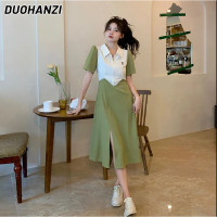 ราคา DUOHANZI เดรสคอปกโปโลผู้หญิง เดรสผ่าร่อง กระโปรงลำลองสีดำยาวเอวสูง (16119541403)