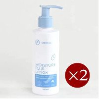 ราคา ศิริราช มอยซ์เจอร์ พลัส โลชั่น Siriraj Moisture Plus Lotion (24069943181)