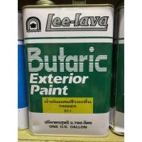 ราคา ทินเนอร์ผสมสีลีลาวา Lee Lava ทินเนอร์ผสมสีทอง ทินเนอร์ 805 811 LAU ขนาด 3 785 ลิตร (18044028382)