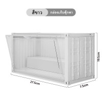 ราคา กล่องใส่โมเดล กล่องใส่โมเดลคอนเทนเนอร์มีไฟ กล่องเก็บโมเดล กล่องใส่โมเดล กล่องอะคริลิคใส มีให้เลือก 4 สี (24694704676)