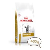 ราคา Royal canin urinary s o อาหารแมวสูตรรักษาโรคนิ่ว ขนาด400g (24310230717)