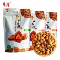 ราคา แคร์รี่นิวมันสำปะหลัง 200 กรัม ชุด 3 ถุง รสชาติธรรมชาติ น้ำมันมะพร้าว แป้ง น้ำตาล วัตถุดิบจากธรรมชาติ ของขวัญสุขภาพ (24639543775)