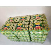 ราคา หงส์ไทย ยาดมสมุนไพร สูตร2 ขนาด25กรัม ยกโหล ของแท้พร้อมส่ง (24799463374)