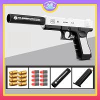 ราคา จัดส่งทันที ปืนของเล่นเด็ก 10 กระสุน ปืนกระสุนอ่อน ของเล่นยิงระยะไกล ปืนของเล่น ปืนกระสุนโฟม ครบชุด 7 สี นิตยสาร (20833726268)
