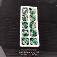 ราคา ไข่เป็ดและไข่ไก่ ไข่ลูกอ่อน สินค้าขายดี สุกแล้วไม่ต้องต้มไม่ต้องอุ่นร้อน สามารถทานได้เลย ไข่ระยะ 2 รสชาติอร่อยไม่มีกลิ่นคาว ไข่เป็ดเวียดนาม ไข่ไก่ลูกอ่อน ไข่ฮ้างฮัง ไข่ข้าว l (24407729917)