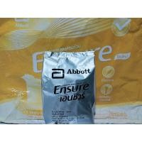 ราคา นมเอนชัวร์ Ensure กลิ่นธัญพืช สูตรหวานน้อย ชนิดถุงเติม ขนาด 400 กรัม พร้อมส่ง แท้ 100 (24940090693)