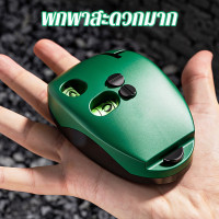 ราคา เมาส์เลเซอร์วัดระดับ 90องศา อินฟราเรด 20เมตร แม่นยำสูง วัดระดับน้ำในตัว อุปกรณ์สร้างแนวแม่นยำสูง (24836229347)