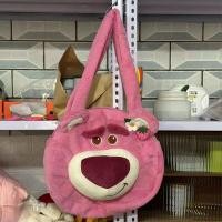 ราคา SADIE Cinnamoroll กระเป๋าสะพายไหล่ผ้ากำมะหยี่ Sanrio เมโลดี้ คุโรมิ กระเป๋าแมสเซนเจอร์ คาวาอิ กระเป๋าโท้ทสะพายไหล่ สำหรับผู้หญิง (22425760273)