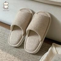 ราคา WY XIXITIAO รองเท้าใส่ในบ้าน พื้นยาง กันลื่น slipper สลิปเปอร์ สีพื้น รองเท้าลำลอง น้ำหนักเบา ไม่เหม็นอับ ใส่ง่าย ใส่เล่นในบ้าน ใส่ในโรงแรม (24401818220)