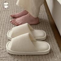 ราคา WY XIXITIAO รองเท้าใส่ในบ้าน พื้นยาง กันลื่น slipper สลิปเปอร์ สีพื้น รองเท้าลำลอง น้ำหนักเบา ไม่เหม็นอับ ใส่ง่าย ใส่เล่นในบ้าน ใส่ในโรงแรม (24401818213)