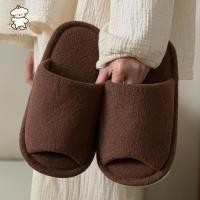ราคา WY XIXITIAO รองเท้าใส่ในบ้าน พื้นยาง กันลื่น slipper สลิปเปอร์ สีพื้น รองเท้าลำลอง น้ำหนักเบา ไม่เหม็นอับ ใส่ง่าย ใส่เล่นในบ้าน ใส่ในโรงแรม (24401818218)