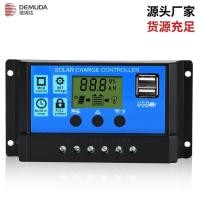 ราคา 12V 60W แผงโซล่าเซลล์ โซล่าเซลล์ Solar Panel แผงโซลาร์เซลล์ แผงโซลาร์เซลล์ชาร์จไฟจากแสงอาทิตย์ แผงพลังงานแสงอาทิตย์ (24470429705)