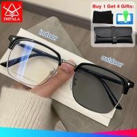 ราคา IMPALA JS6020P แว่นตาแฟชั่นสำหรับผู้ชายและผู้หญิงเปลี่ยนสีอัตโนมัติป้องกันรังสียูวี100 แว่นตาสายตาสั้นป้องกันแสงสีฟ้าเลนส์สายตาสั้นเปลี่ยนได้พร้อมกล่องใส่แว่นตา (22932831969)