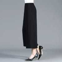 ราคา กางเกงขากว้างผ้าฝ้ายและผ้าลินินสำหรับผู้หญิงกางเกงเก้าจุดทรงหลวมลำลอง2025เอวสูงใหม่สำหรับฤดูร้อน (24850555244)