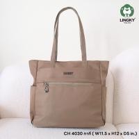 ราคา กระเป๋าถือ กระเป๋าสะพาย รุ่น 4030 ยี่ห้อ LINGKY มีเก็บปลายทาง กระเป๋าสะพาย (24508142412)