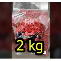 ราคา โจโจ้ อาหารนกกรงหัวจุกสูตร ก้นแดง อาหารนกกรงหัวจุก (24986329504)