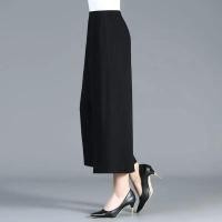 ราคา กางเกงขากว้างผ้าฝ้ายและผ้าลินินสำหรับผู้หญิงกางเกงเก้าจุดทรงหลวมลำลอง2025เอวสูงใหม่สำหรับฤดูร้อน (24850555245)