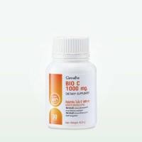 ราคา วิตามินซี กิฟ ฟา รีน ไบโอ ซี 1000 มก เสริมภูมิ คุ้มกัน ต้านอนุมู ลอิสระ กระตุ้นการสร้า งคอลล าเจน (24500854661)