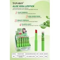 ราคา 24แท่ง TANAKO Moisture Nourish Color Lipstick ลิปสติกหลากสี นุ่มลื่น ชุ่มชื้น สารสกัดธรรมชาติ (23410530042)