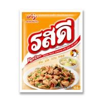 ราคา Flash Sale รสดี ผงปรุงรส รสไก่ 850 กรัม รหัสสินค้า LAZ 94 999FS OMG (8375229644)