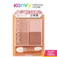 ราคา Cezanne Beige Tone Eye Shadow 4g เซซานน์ พาเลทอายแชโดว์ 4 เฉดสี (19821928267)