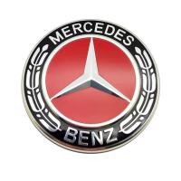 ราคา แท้ พร้อมสต็อก Benz ครอบดุมล้อ ฝาปิดดุมล้อ ฝาครอบดุมล้อ ฝาปิดดุม 75 mm โลโก้ติดรถยนต์ โลโก้รถยนต์ ฝาครอบดุมล้อรถ (23665189314)