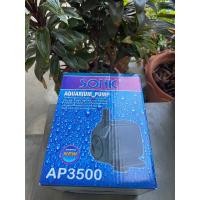 ราคา ปั้มน้ำSonic AP3500 ปั้มน้ำผุ ปั้มแช่ ปั้มน้ำตู้ปลา (10235645223)