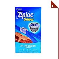 ราคา Ziploc ZPL70408 ถุงซิปล็อกซิปสไลด์เปิด ปิด Quart Food Storage Freezer Slider Bags 34 Count (24802007536)