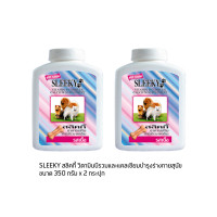 ราคา SLEEKY สลิคกี้ วิตามินบีรวมและแคลเซียมบำรุงร่างกายสุนัข ขนาด 350 กรัม x 2 กระปุก เนื้อ (7623602191)