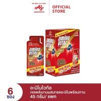 ราคา aminoVITAL Red Shot Series Amino Acid Gel Shot Energy gel 45g 6 ซอง x 1 แพ็ค EXP11 2025 (24819530399)