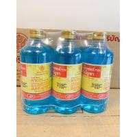 ราคา แอลกอฮอล์ ศิริบัญชา Siribuncha Alcohol แพ็ค 6 ขวด ขนาด 450ml (19448217585)