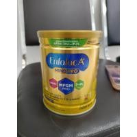 ราคา นมเอนฟามายโปรสูตร1 (24594835152)