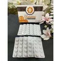 ราคา Chela Zinc ซิงค์ Qualimed Chelated Zinc คีลาซิงค์ ขายแยกแผง (24619560989)