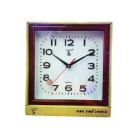 ราคา นาฬิกาแขวนติดผนัง ตราสมอดำ แท้100 9 5นิ้ว รุ่น44S KINGTIME (19966164182)