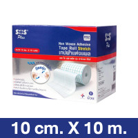 ราคา SOS Plus Tape Roll Stretch เอสโอเอส พลัส เทปผ้าแต่งแผล สินค้ามีให้เลือก 4 ขนาด เทปปิดแผล แต่งแผล ปิดแผล (23632637167)