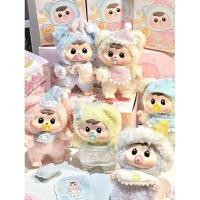 ราคา พวงกุญแจเปาโอ Bao ao V 2 Good Night Baby (23187879407)