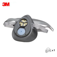 ราคา 3M 3200 ตลับกรอง 3301 ป้องกันกลิ่นสารเคมี หน้ากากพ่นสี หน้ากากพ่นยา หน้ากาก ของแท้ (24130535565)