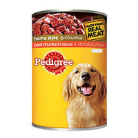 ราคา Pedigree Dog Food in Canned 6x400 G เพดดิกรีอาหารสุนัข รสเนื้อวัวชิ้นในน้ำซอส (923320295)