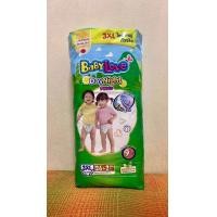 ราคา โฉมใหม่ เบบี้เลิฟ เดย์ไนท์แพ้นท์ กางเกงผ้าอ้อมสำเร็จรูป ห่อจัมโบ้ (23539949446)