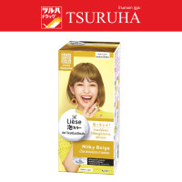 ราคา ลิเซ่ ครีมมี่ บับเบิ้ล คัลเลอร์ มิลค์กี้ เบจ LIESE CREAMY BUBBLE COLOR MILKY BEIGE (4528688210)