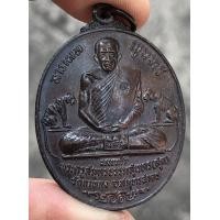 ราคา หลวงพ่อสุด วัดกาหลง (14255934979)