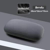 ราคา lolloฝ้ายหมอนหมอนงีบ อเนกประสงค์ หมอนนอนงีบ หมอนเมมโมรี่โฟม รุ่น Nap PillowCOD (24697961299)