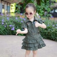 ราคา ATS เดรสนักบินหญิงสีพื้น ชุดอาชีพเด็ก ชุดทหารเด็ก (18253364671)