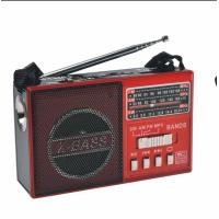 ราคา วิทยุลำโพง รุ่นCKML 003U รับได้AM FM MP3 SD USB AUX TF วิทยุพกพา MP3 เครื่องเล่นวิทยุ FM AM (14652037652)