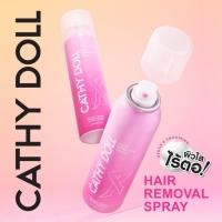 ราคา Cathy Doll hair removal spray 120ml ผลิตภัณฑ์กำจัดขน แฮร์รีมูฟวอลสเปรย์ มูสกำจัดขน อ่อนโยนต่อผิว (24616747934)