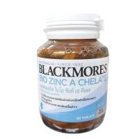 ราคา Blackmores Bio Zinc A Chelate แบลคมอร์ส ไบโอ ซิงค์ เอ คี เลต กระปุกละ 90 เม็ด 布萊克莫爾斯 鋅 瓶子 90 牓 (19922012890)