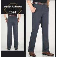 ราคา UniWear กางเกงสแลคชาย กางเกงสแลคชายผ้ายืด กางเกงสีดําผู้ชาย ผอมเพรียว ระบายอากาศได้ดี (24555403856)