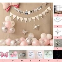 ราคา พร้อมส่ง ลูกโป่งเซตลูกโป่งวันเกิด ลูกโป่งเซต ผนังพื้นหลัง กระบอกสูบลูกโป่ง ตกแต่งงานปาร์ตี้ ปาร์ตี้วันเกิดบอย ผนังพื้นหลัง ปาร์ตี้สุดโรแมนติก (24665550624)